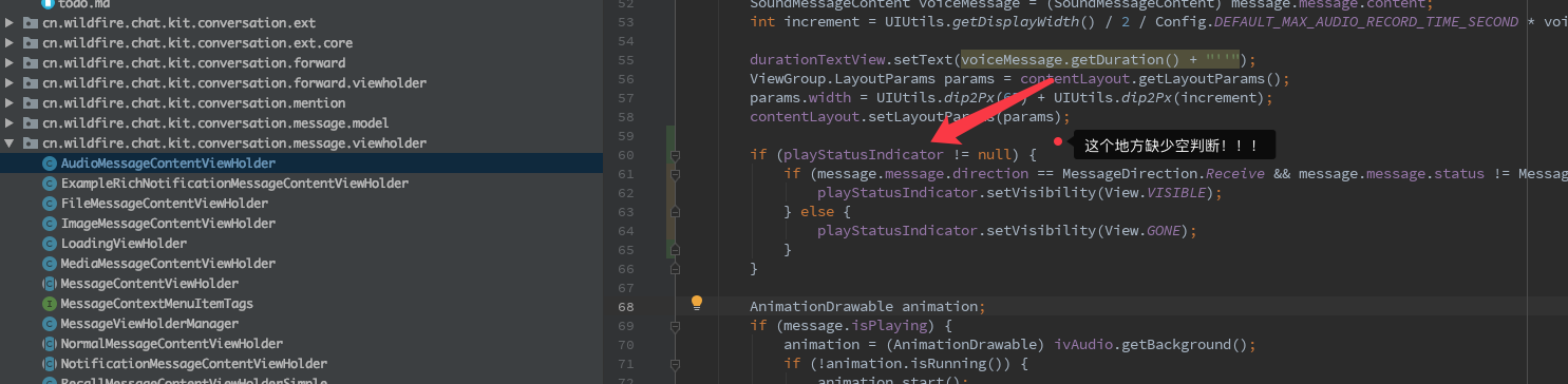 点击播放发送的语音，会有空指针错误，详见截图 · Issue #95 · wildfirechat/android-chat · GitHub