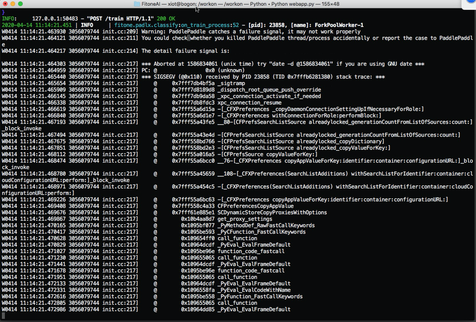 paddle启动训练出现异常，详见截图 · Issue #23824 · PaddlePaddle/Paddle · GitHub