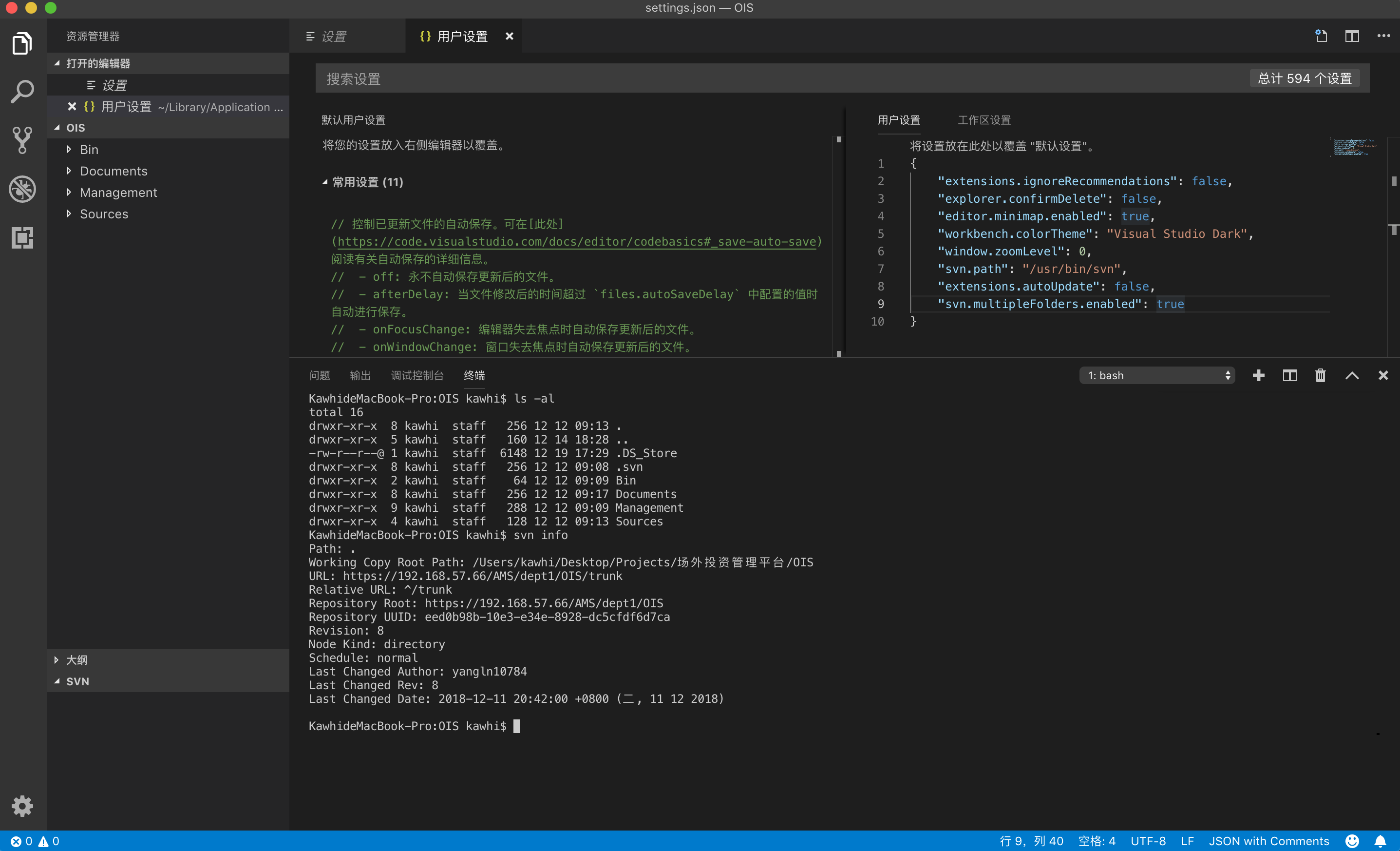 There are no active source code providers under the version 1.46.3 ...