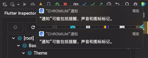 Embedding DevTools show notifications confirm every time after reboot ...