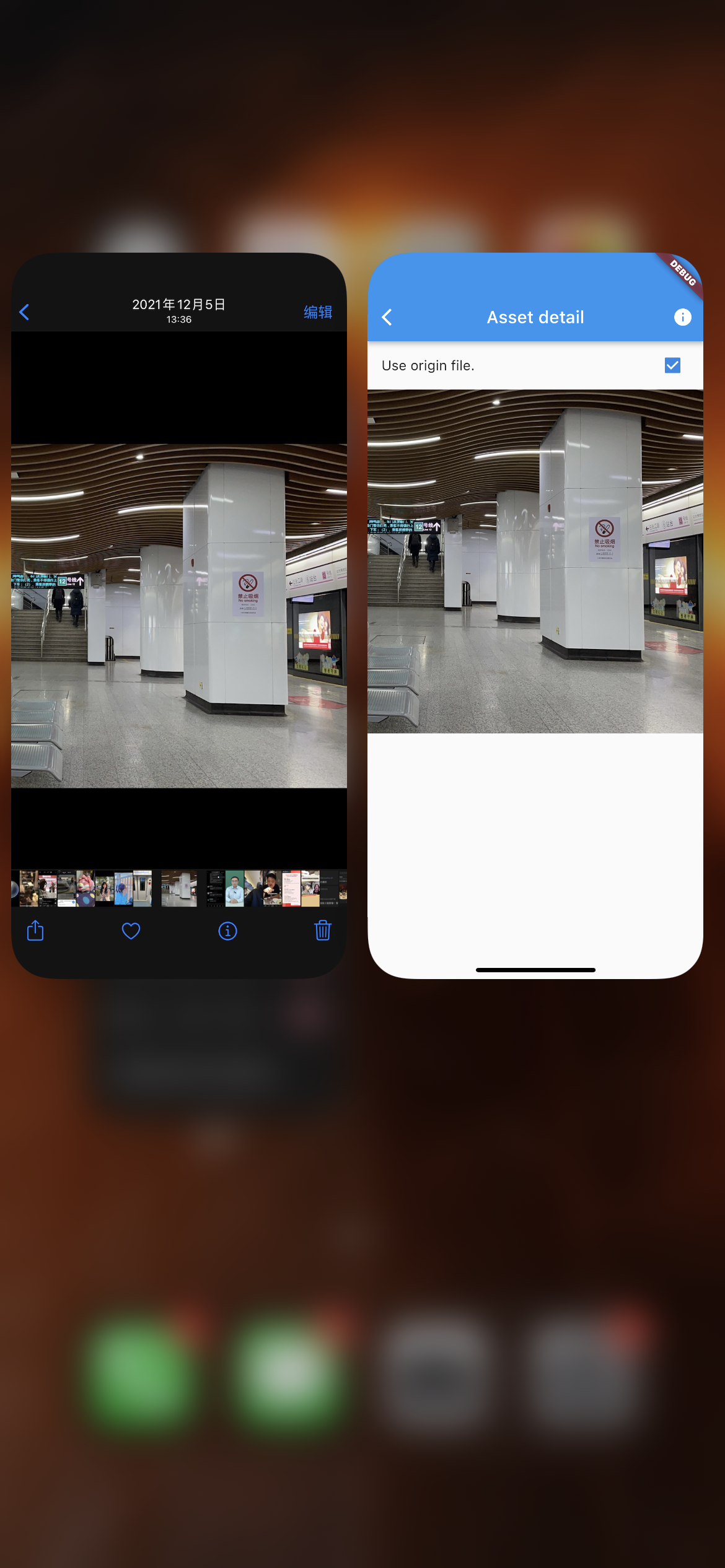 [BUG] originFile does not return the edited image · Issue #636 ...