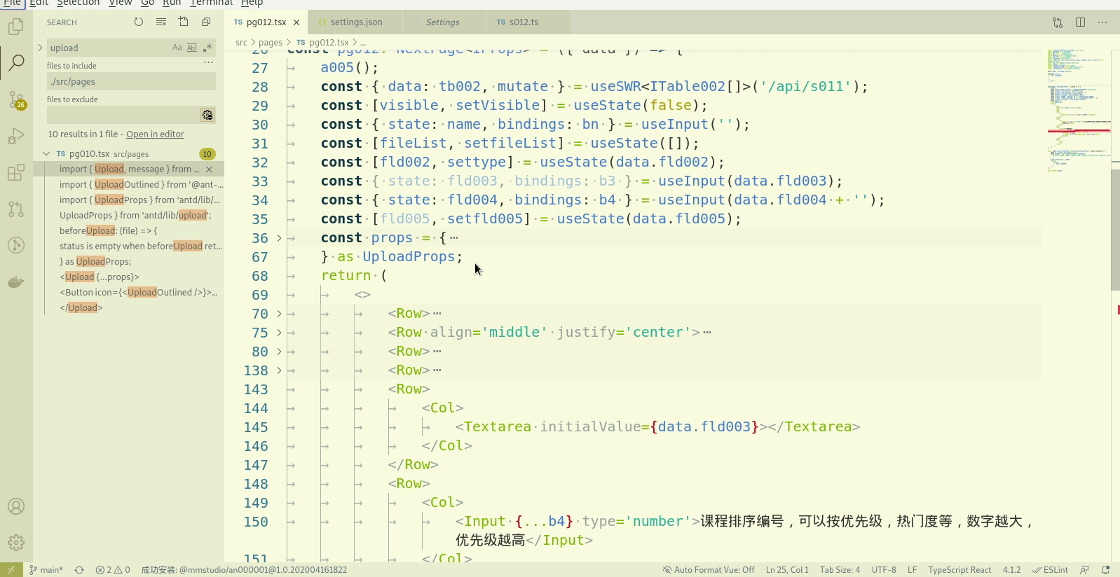 Quick Fix shows at wrong position · Issue #112813 · microsoft/vscode ...