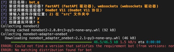 nonebot2 是不是不支持python3.11.2？ · nonebot · Discussion #324 · GitHub