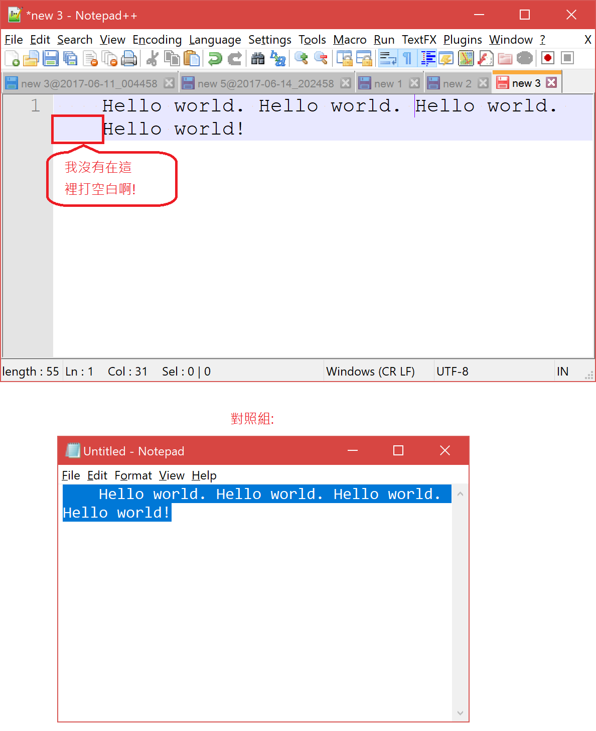 關於自動換行有bug啊! · Issue #3460 · notepad-plus-plus/notepad-plus-plus · GitHub