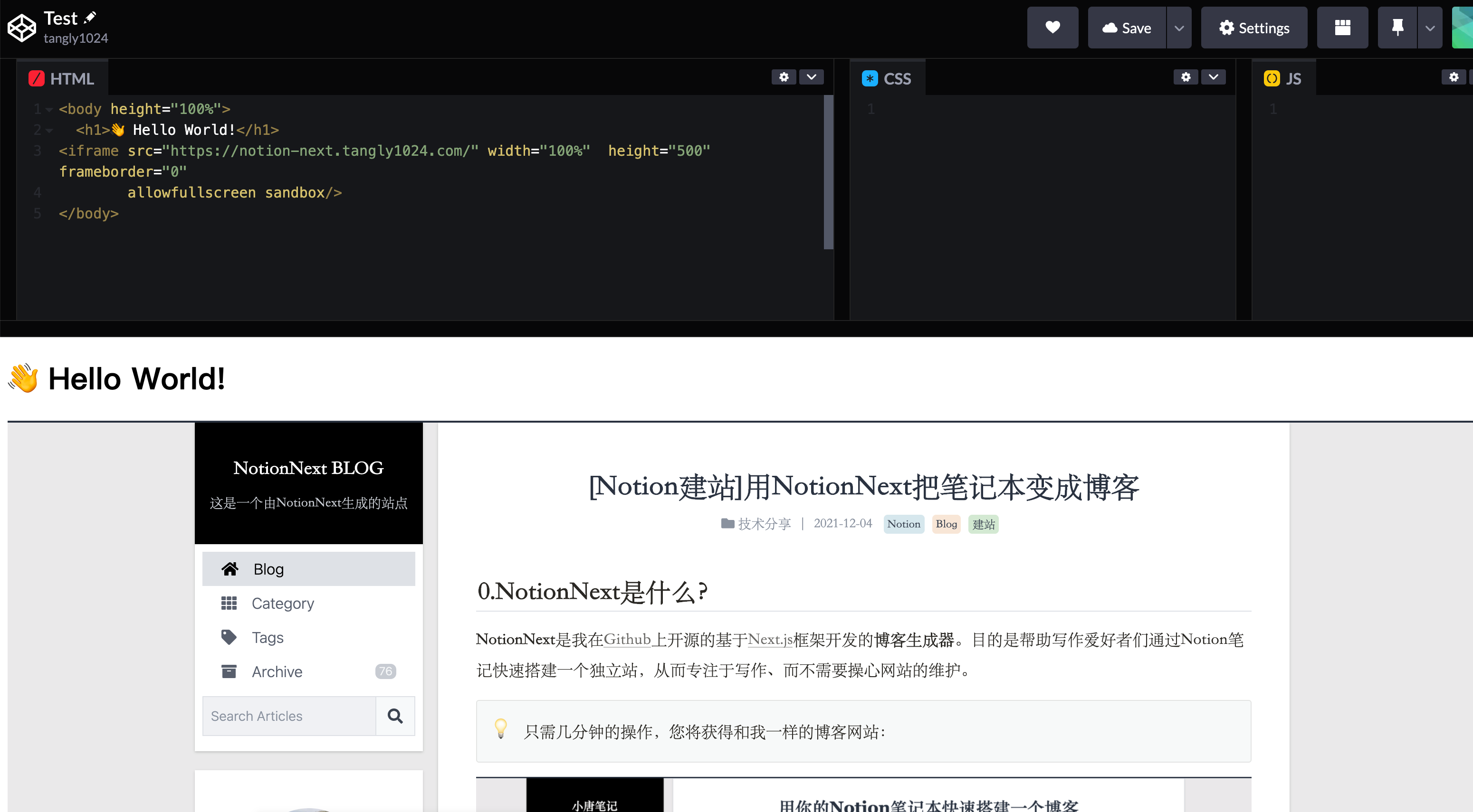 在嵌入 codepen 块时两侧被隐藏 · Issue #50 · tangly1024/NotionNext · GitHub