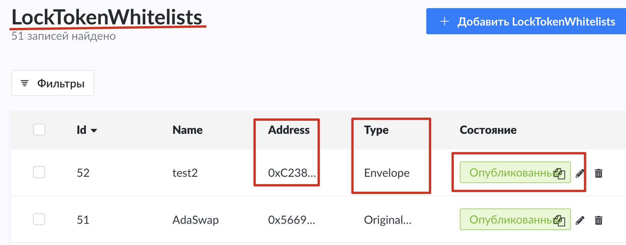 Xnip2022-07-14_16-57-35