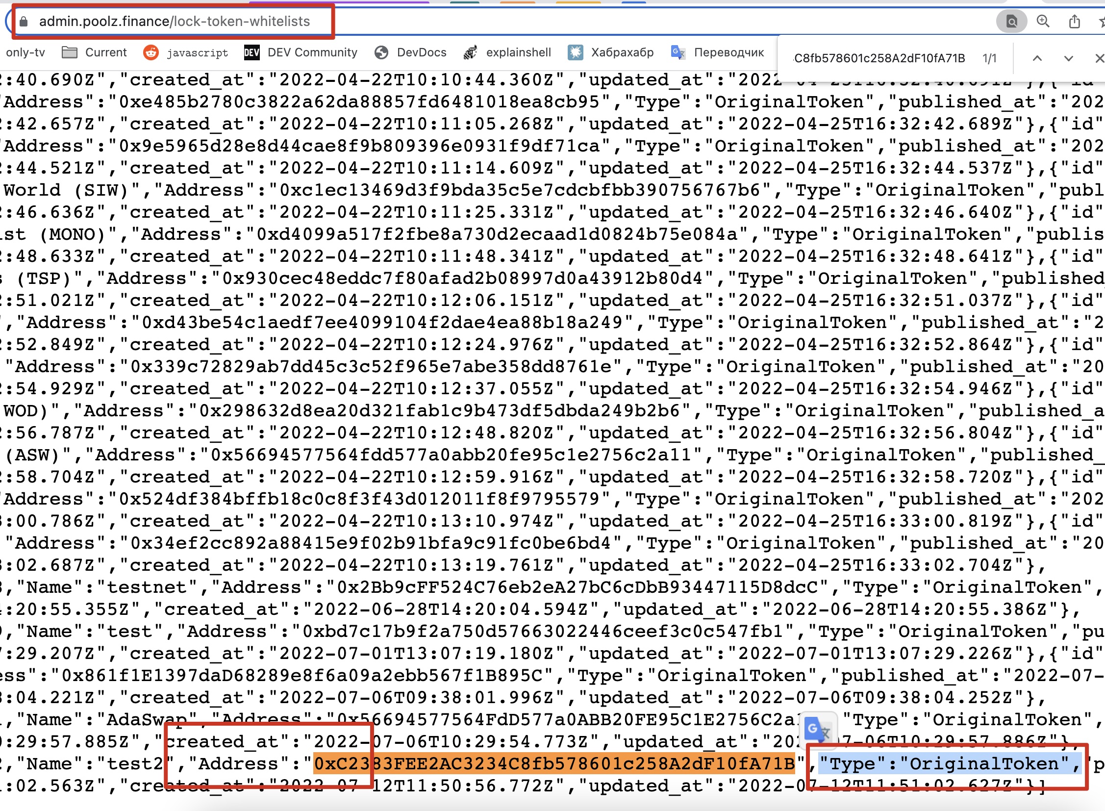 Xnip2022-07-14_16-58-51