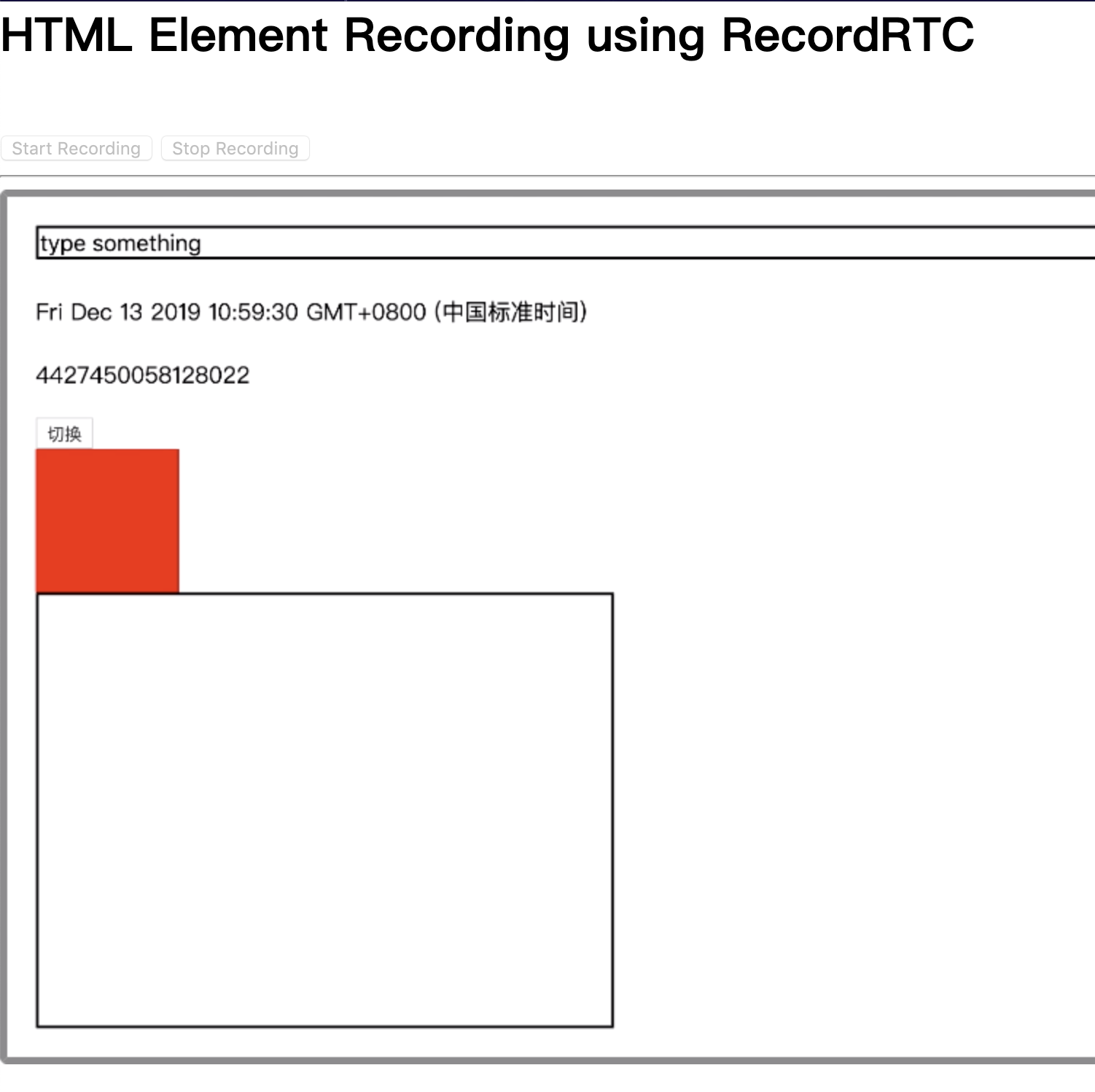 Records Html with HTML Element Recording,how can i record the contents of the iframe ...