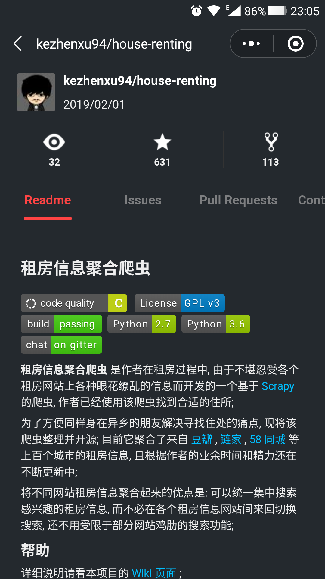 repo-readme