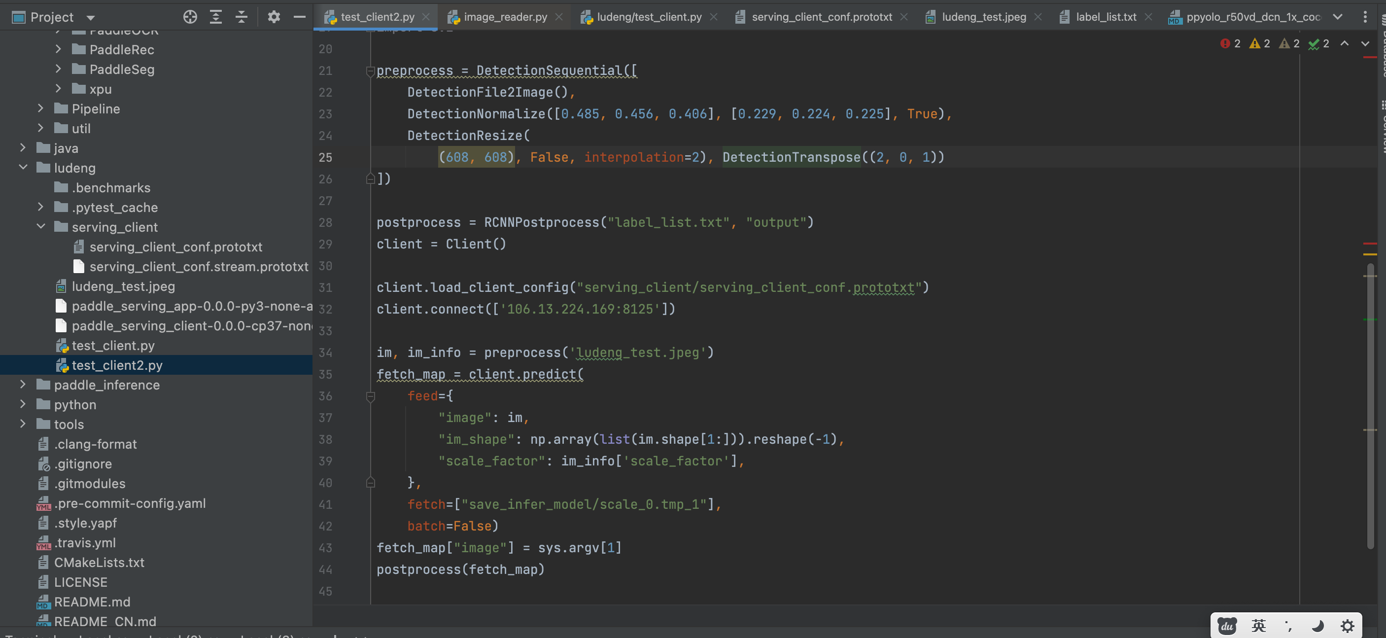 预测自建模型时,Serving报错 · Issue #1720 · PaddlePaddle/Serving · GitHub