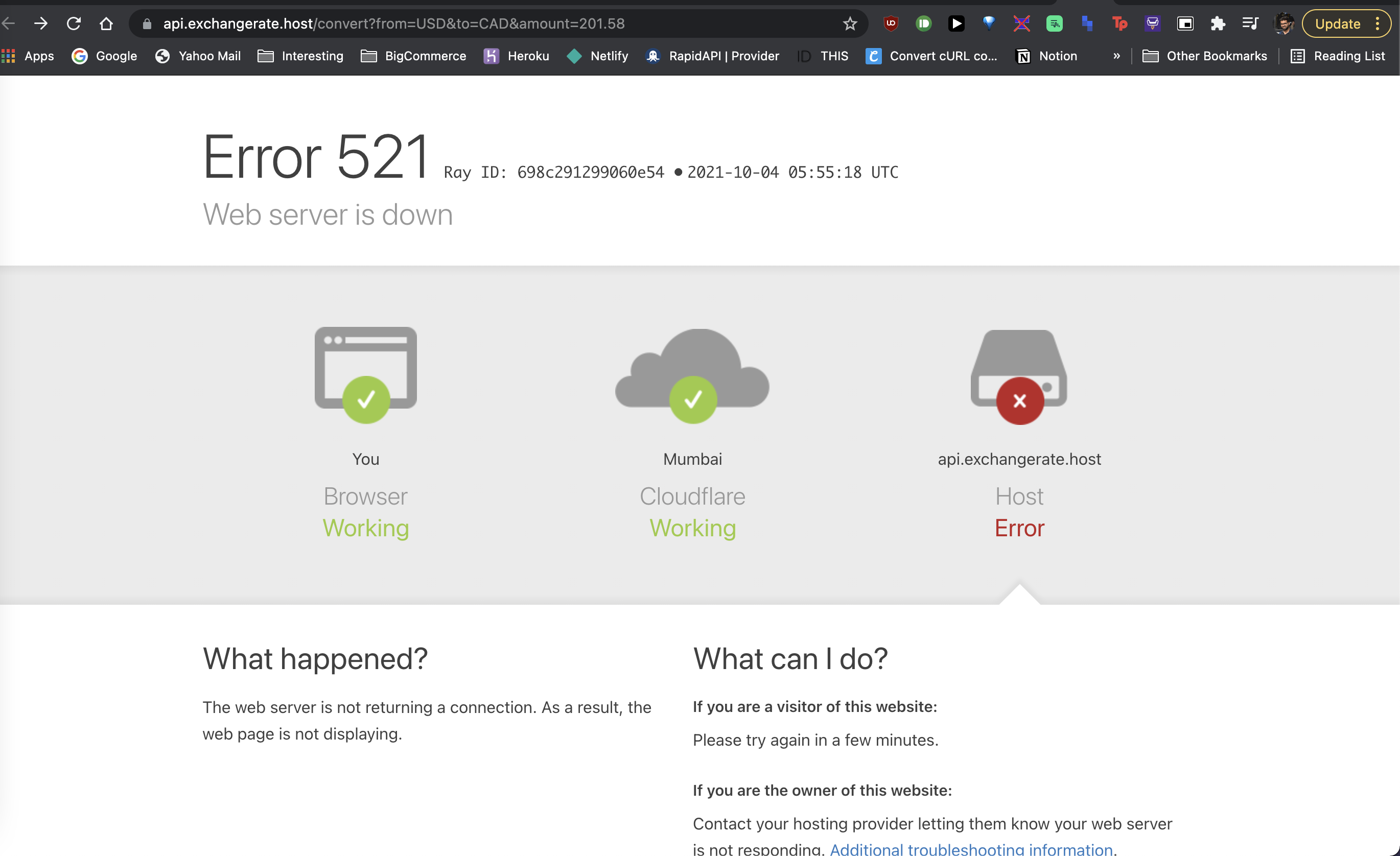 Пишет unknown host. Пишет unknown host