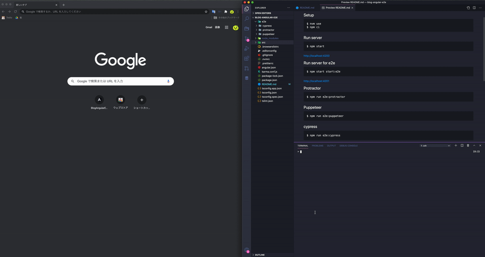 GitHub - ringtail003/blog-angular-e2e