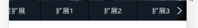 wechatworkscreenshot_91989cbd-aba2-48ca-854f-55c8e048e123