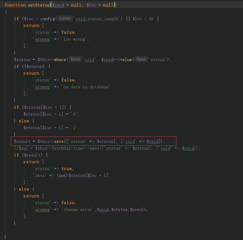 开启事务时，多次调用save更新不同行，最后不执行且不报错 · Issue #702 · top-think/think · GitHub