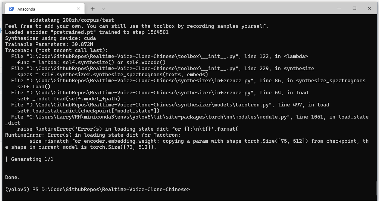 使用百度云上的模型，训练播放后都是杂音 · Issue #24 · babysor/MockingBird · GitHub