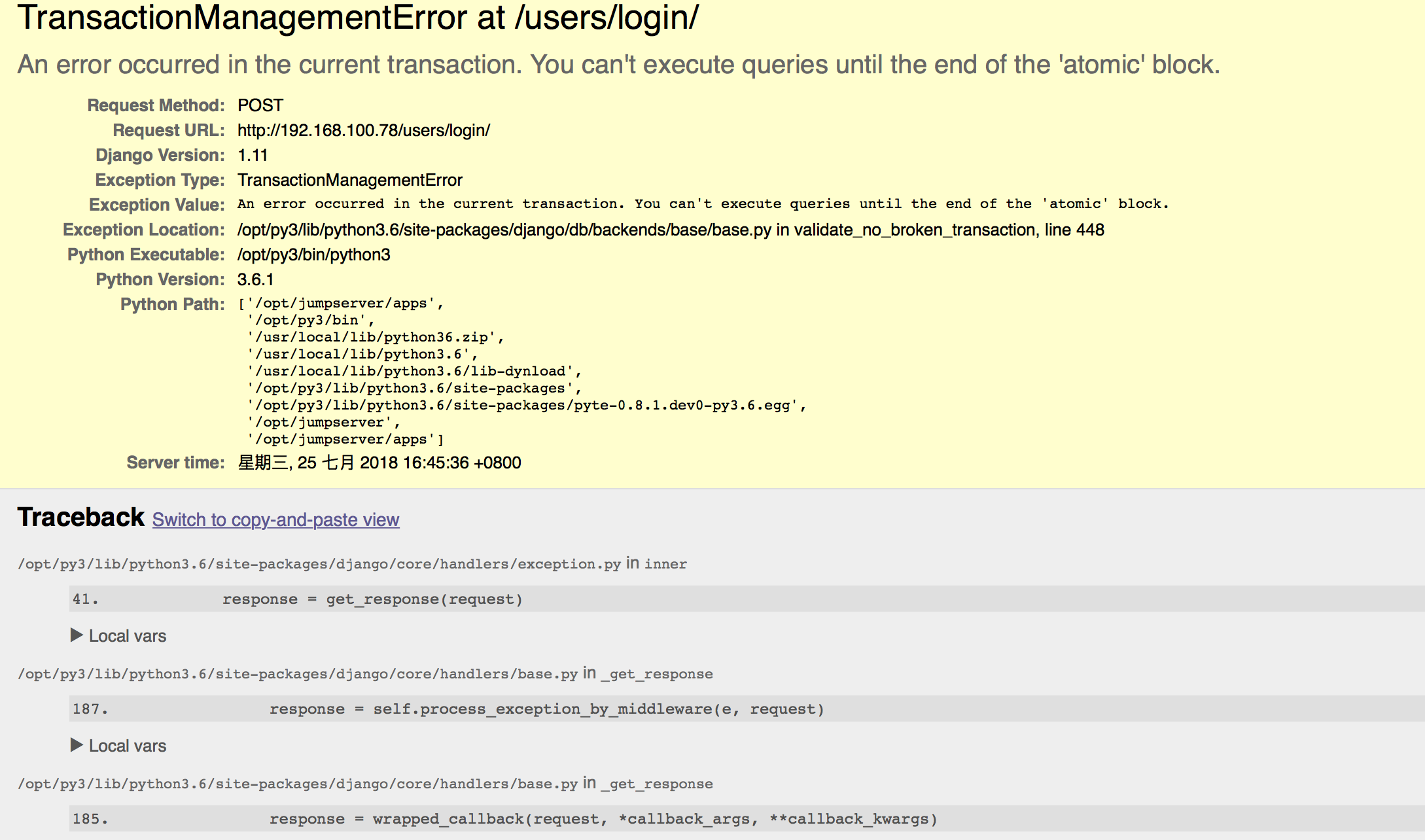 开启LDAP认证后无法从ldap服务器获取用户组 · Issue #1585 · jumpserver/jumpserver · GitHub
