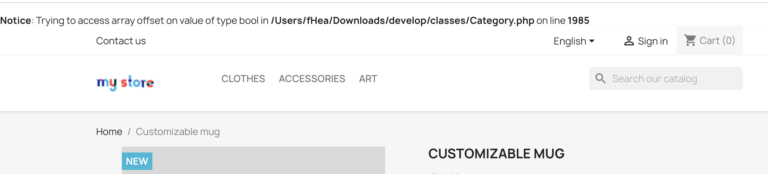 Default category should always be enforced on a product, even after