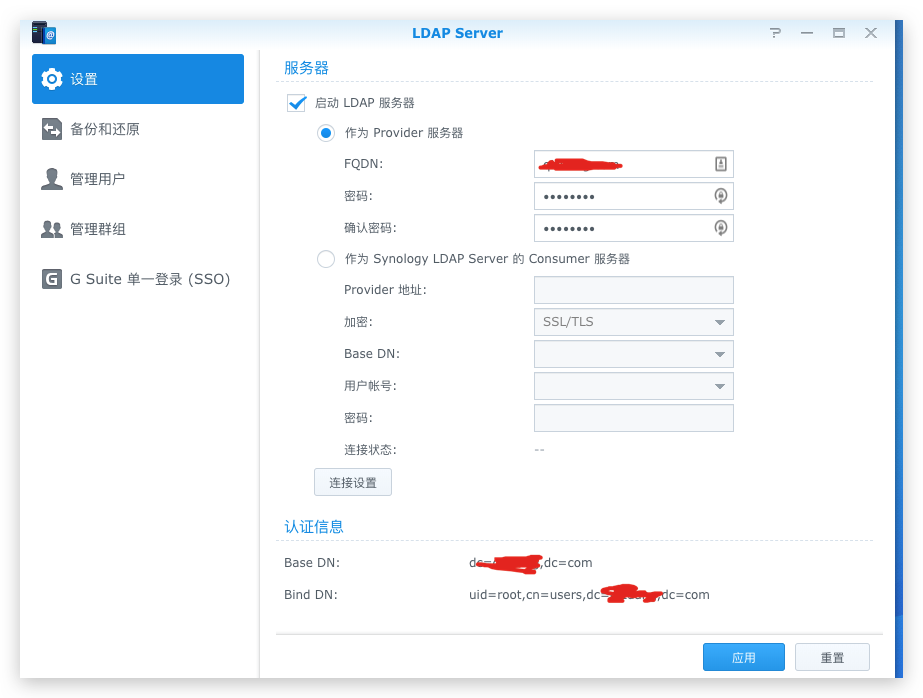 ldap 登录报错： “Bad search filter” error · Issue #3647 · jumpserver ...