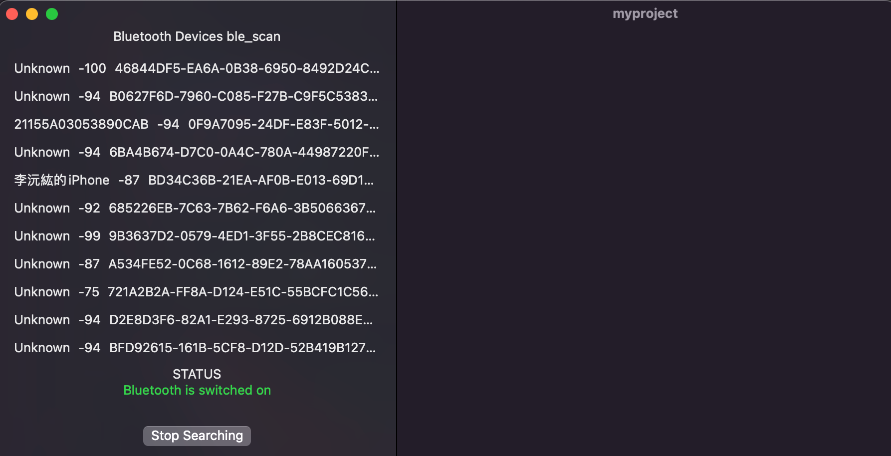 GitHub - raccoon831012/ble_scan_100_times: the project is used to scan