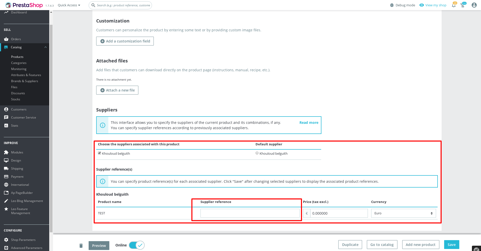 Manufacturer Part Number in product codes · Issue 11517 ·