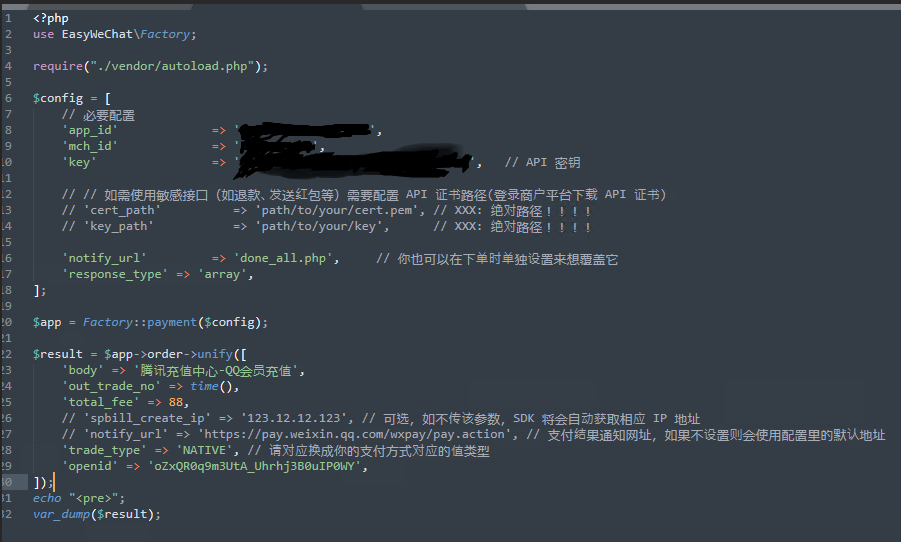 接口返回值为什么不是数组 而是直接打印请求与响应信息呢 · Issue #1490 · w7corp/easywechat · GitHub