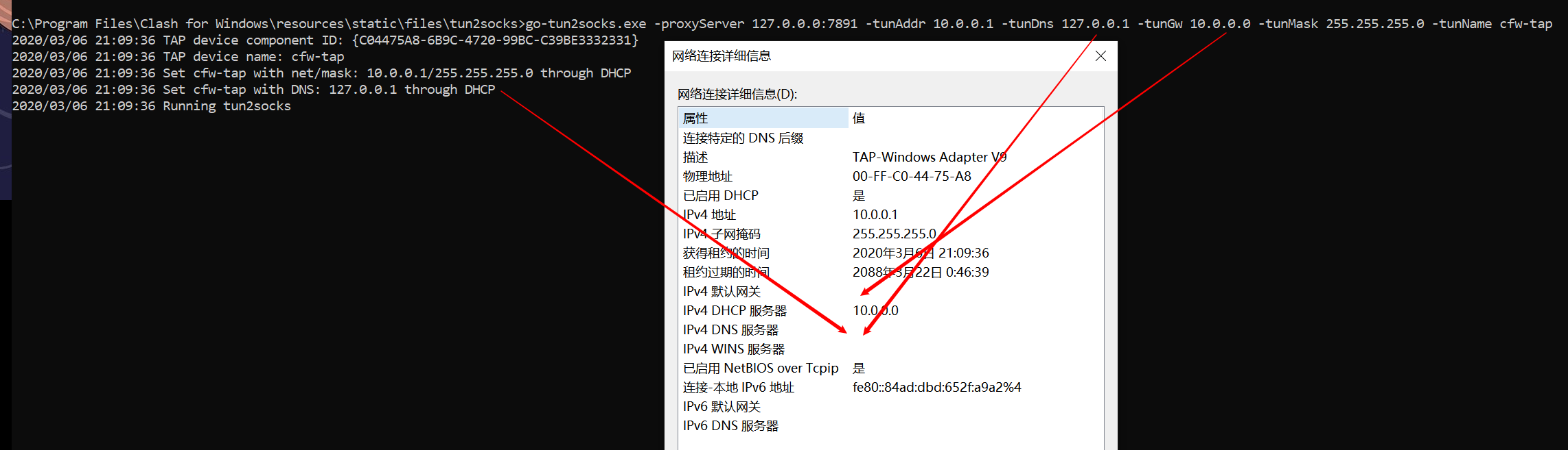 TAP网卡默认路由被删除 · Issue #103 · eycorsican/go-tun2socks · GitHub