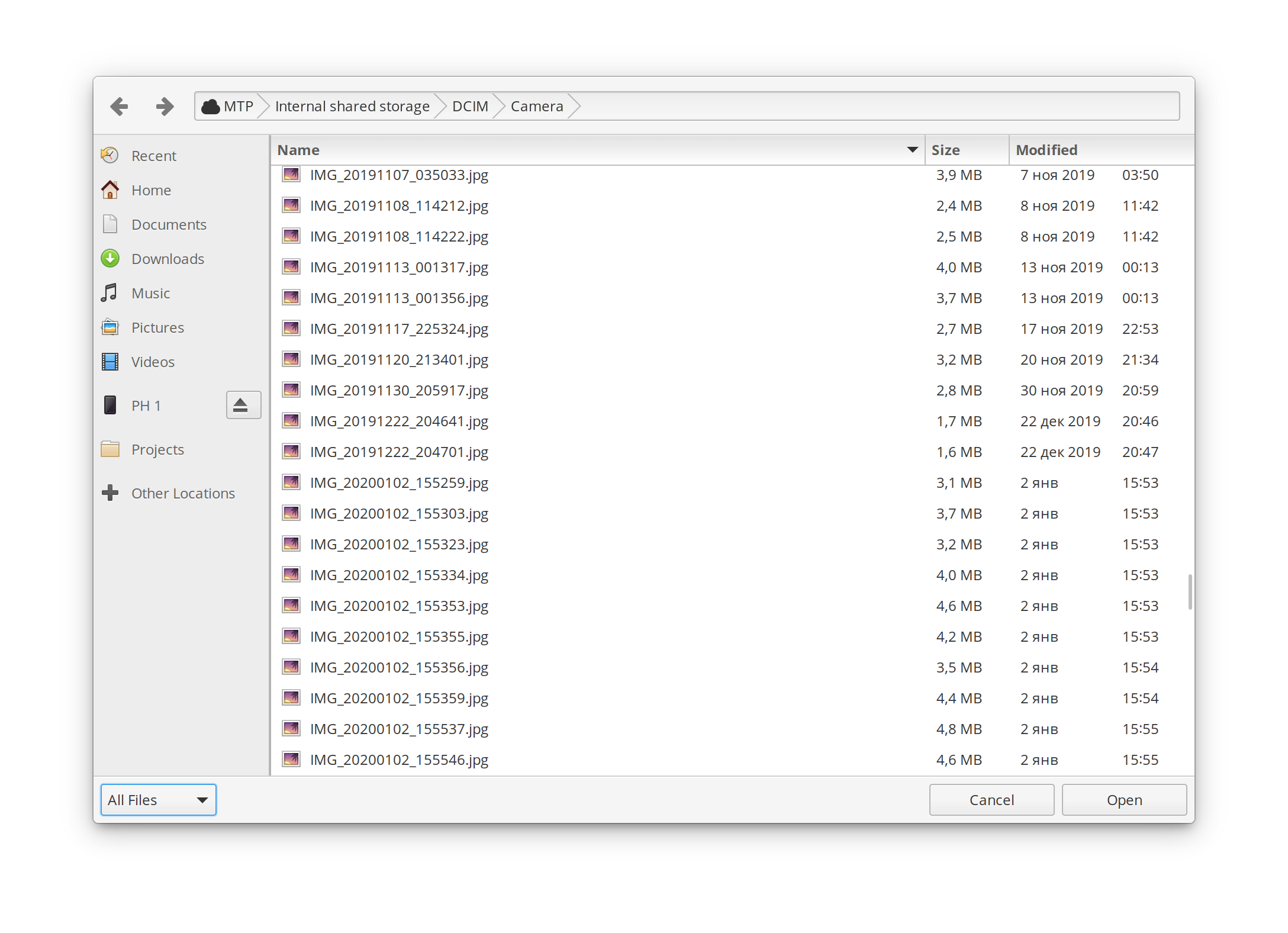 Screenshot from 2020-04-27 17-20-10@2x