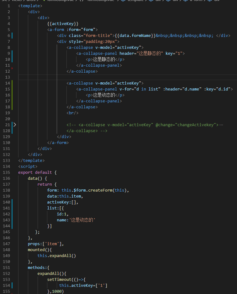 微信截图_20191120104218