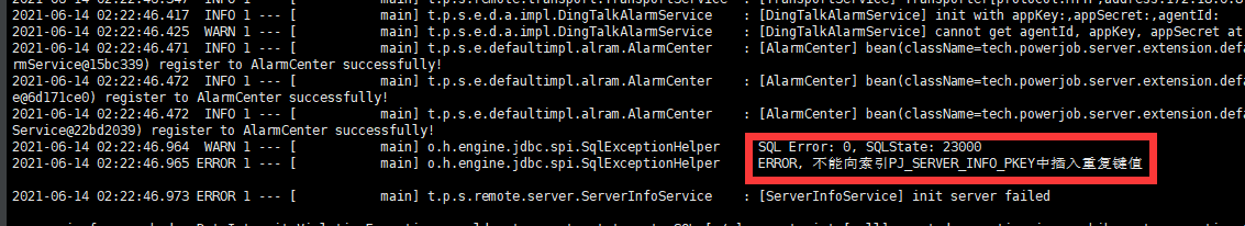 server异常退出 · Issue #291 · PowerJob/PowerJob · GitHub