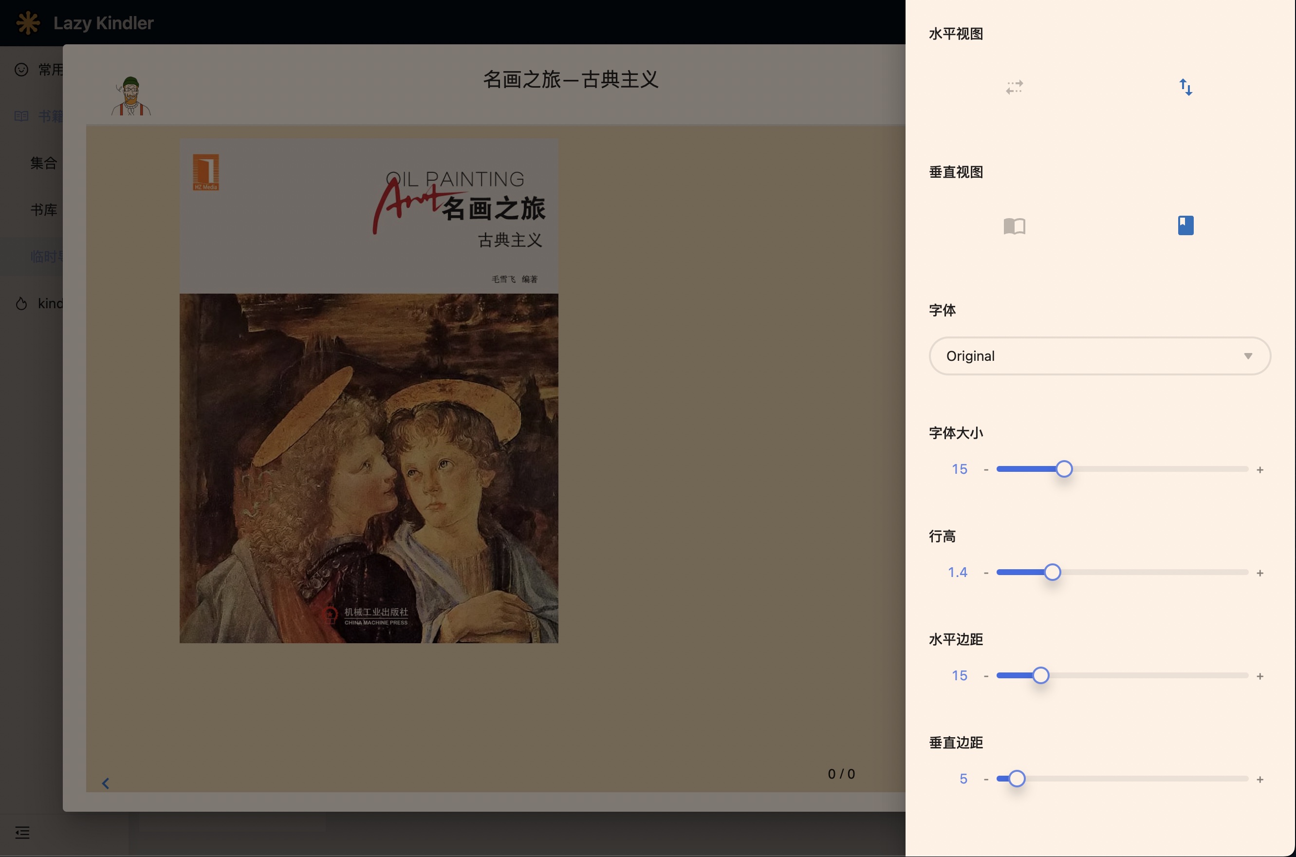 Xnip2022-06-26_23-02-29