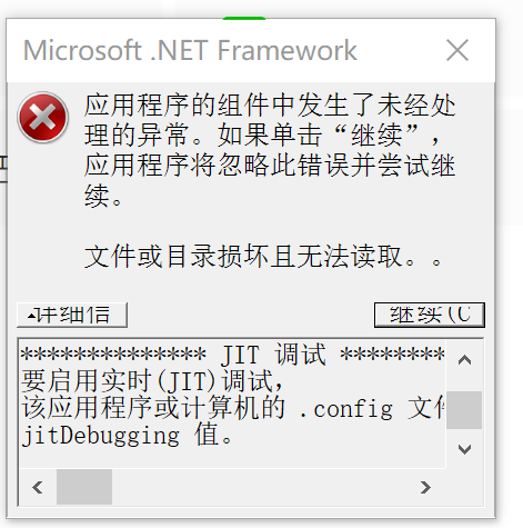Throw an exception · Issue #494 · QL-Win/QuickLook · GitHub