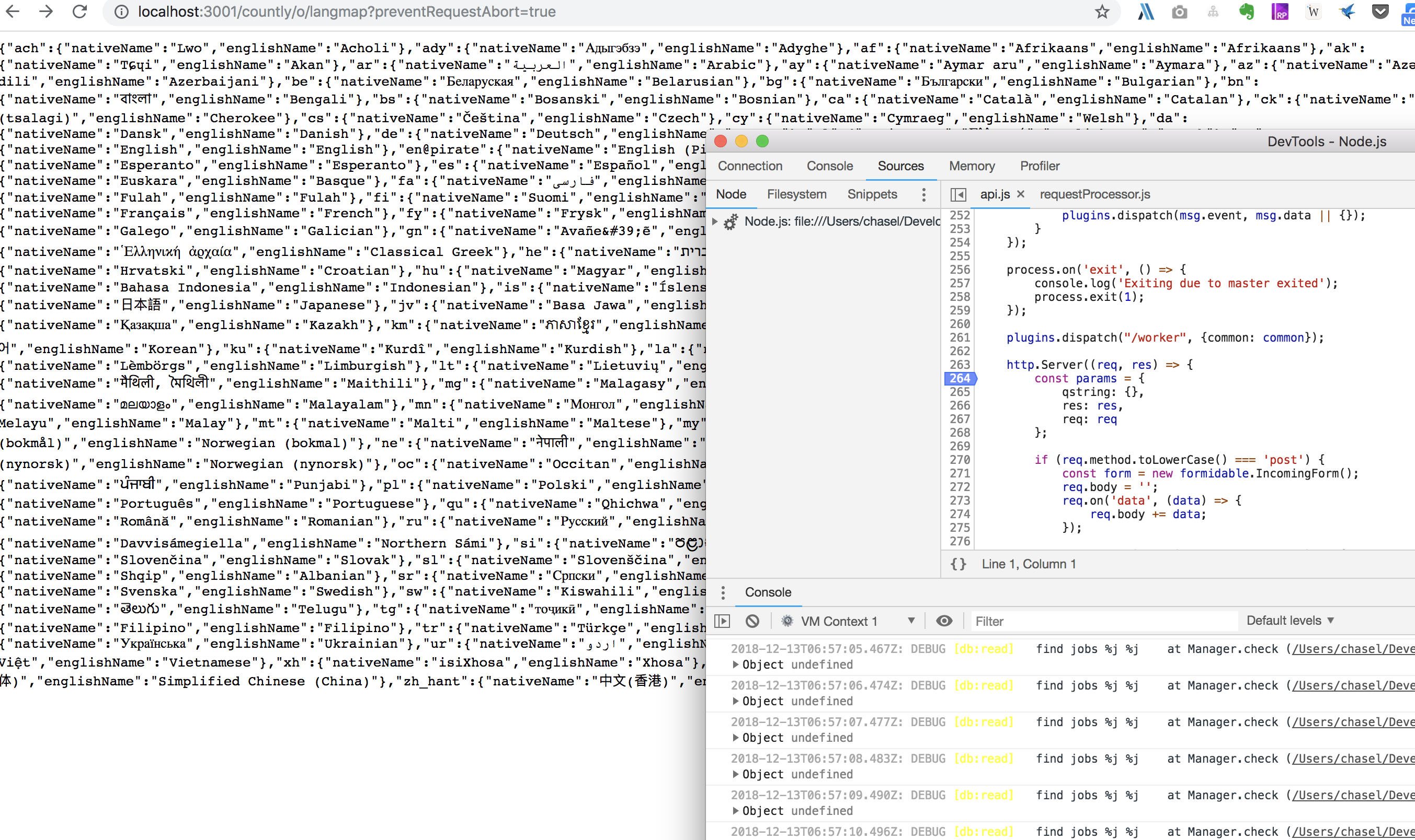 Cannot debug api server · Issue #763 · Countly/countly-server · GitHub