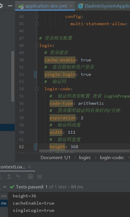 配置属性读不正确，只能到第一层，第二层就是不生效 · Issue #570 · elunez/eladmin · GitHub