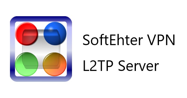 l2tp vpn server