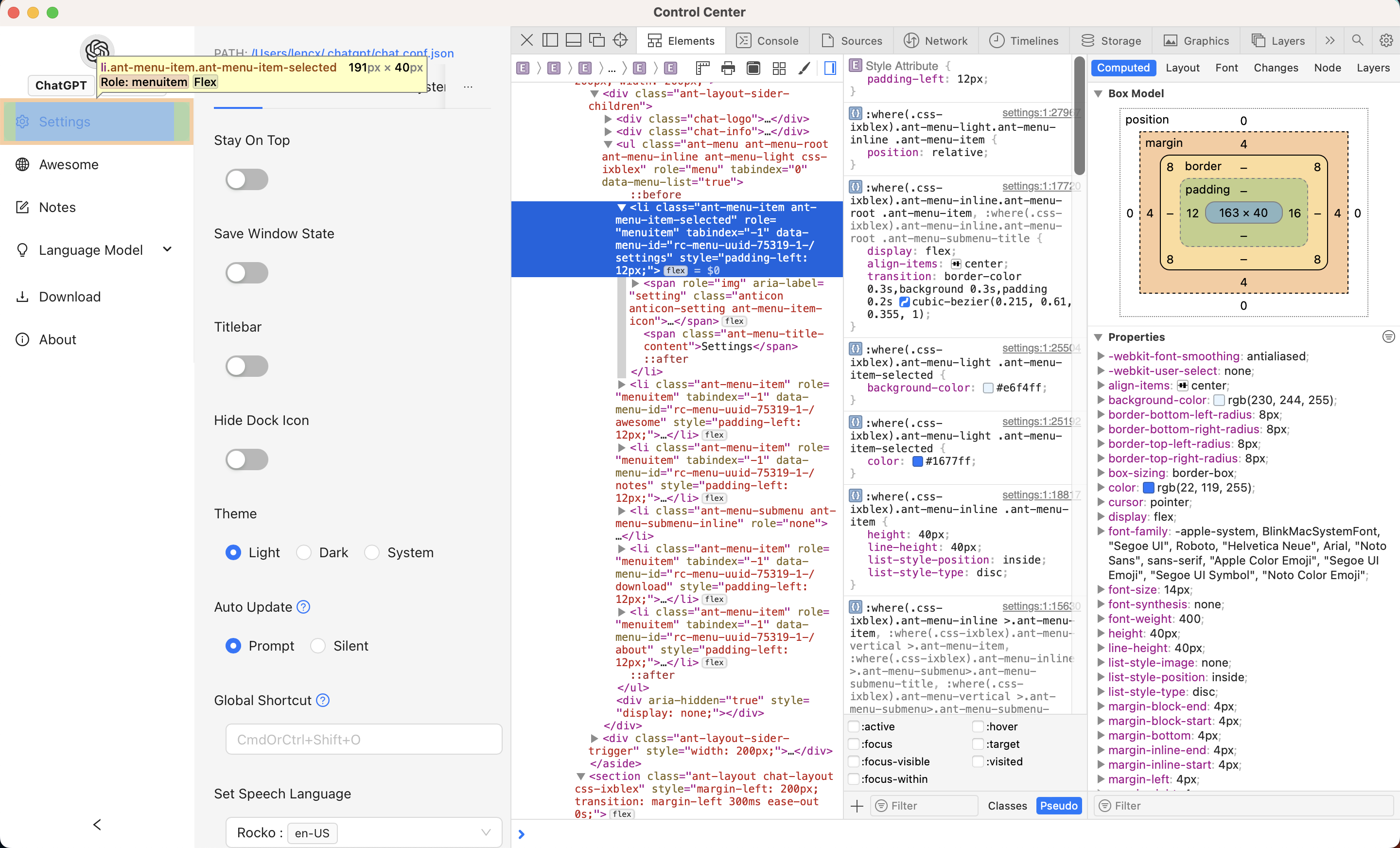 [Bug] Control center is a mess on macOS 10.15 Catalina · Issue #611 ...