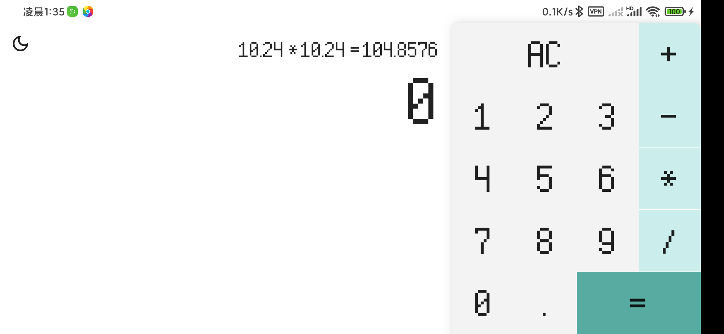 GitHub - BarryLius/GoogleComposeCalculator: Google Compose Calculator ...