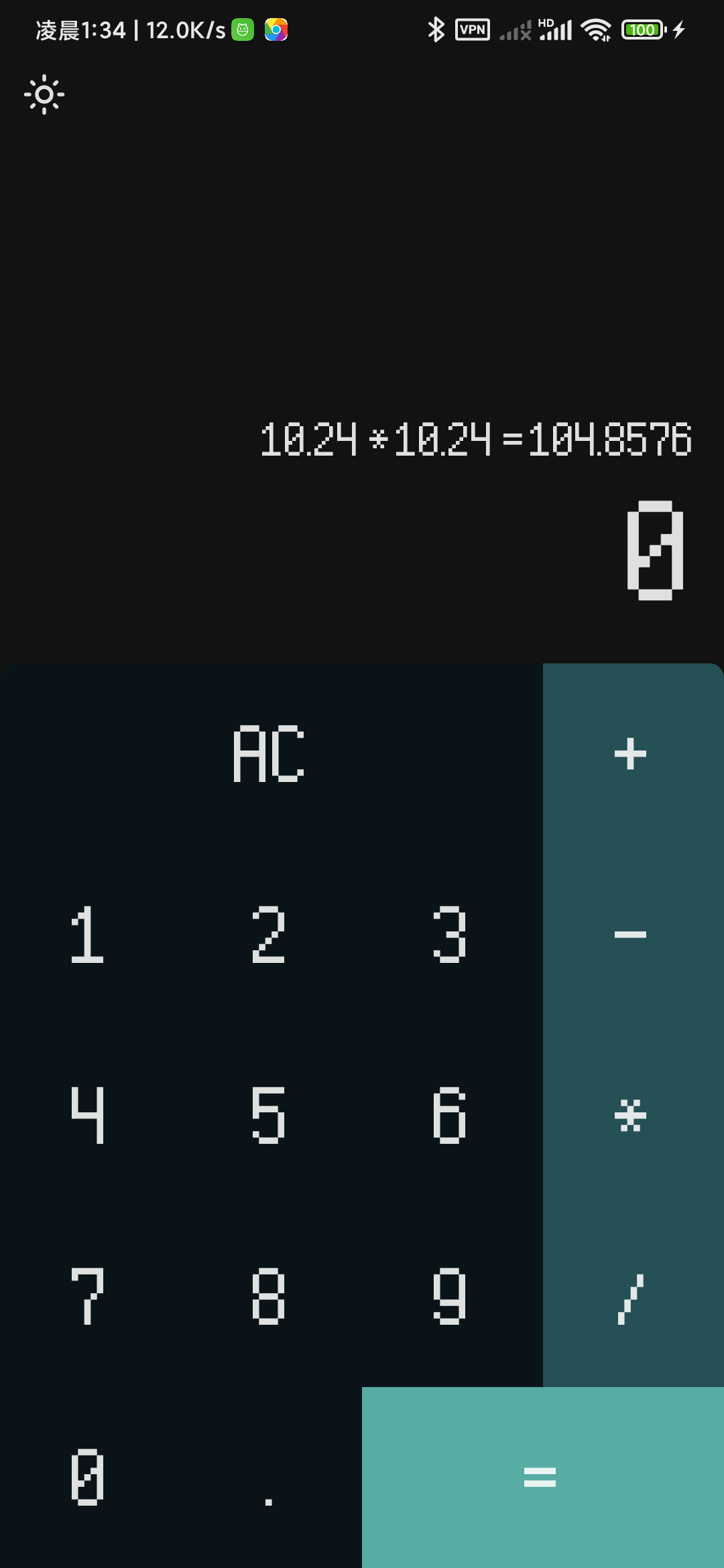 GitHub - BarryLius/GoogleComposeCalculator: Google Compose Calculator ...