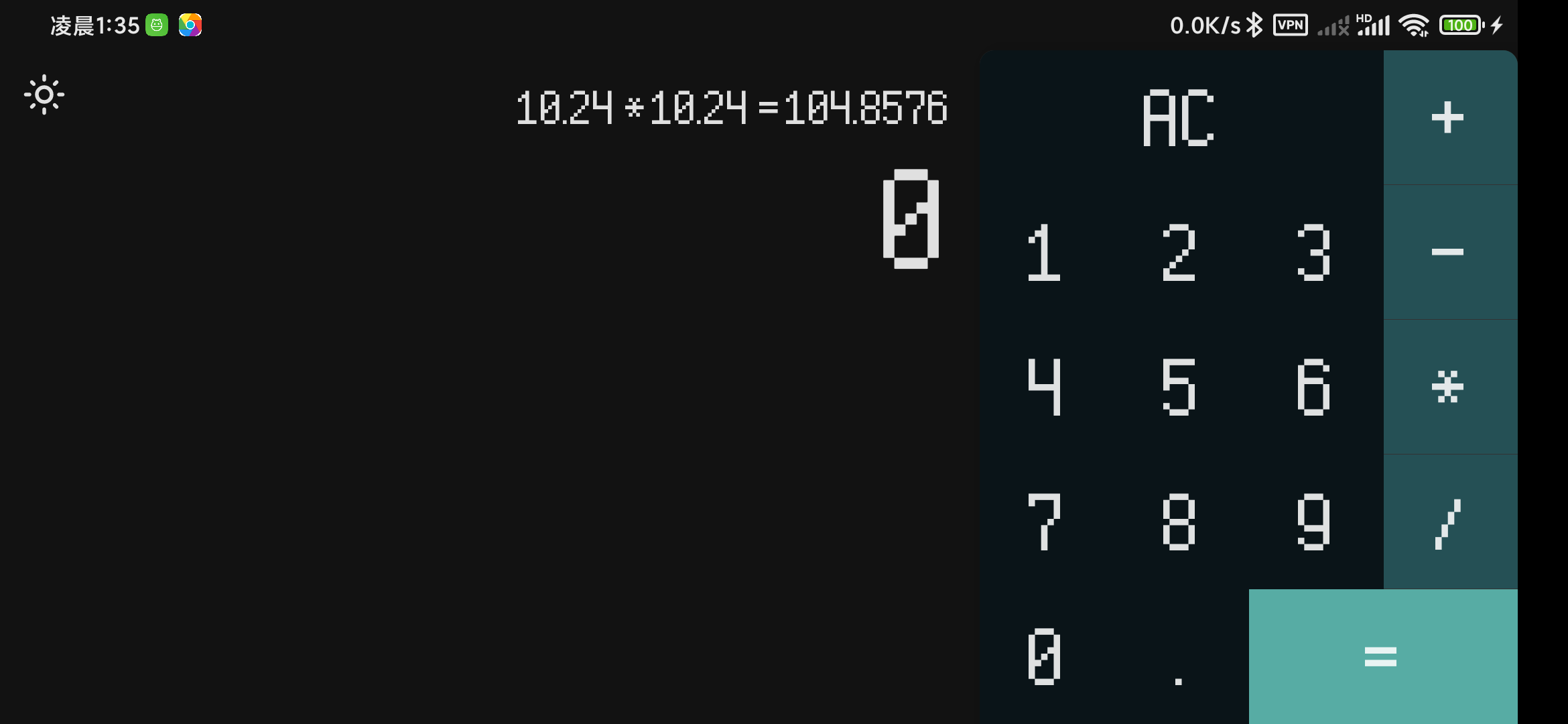 GitHub - BarryLius/GoogleComposeCalculator: Google Compose Calculator ...