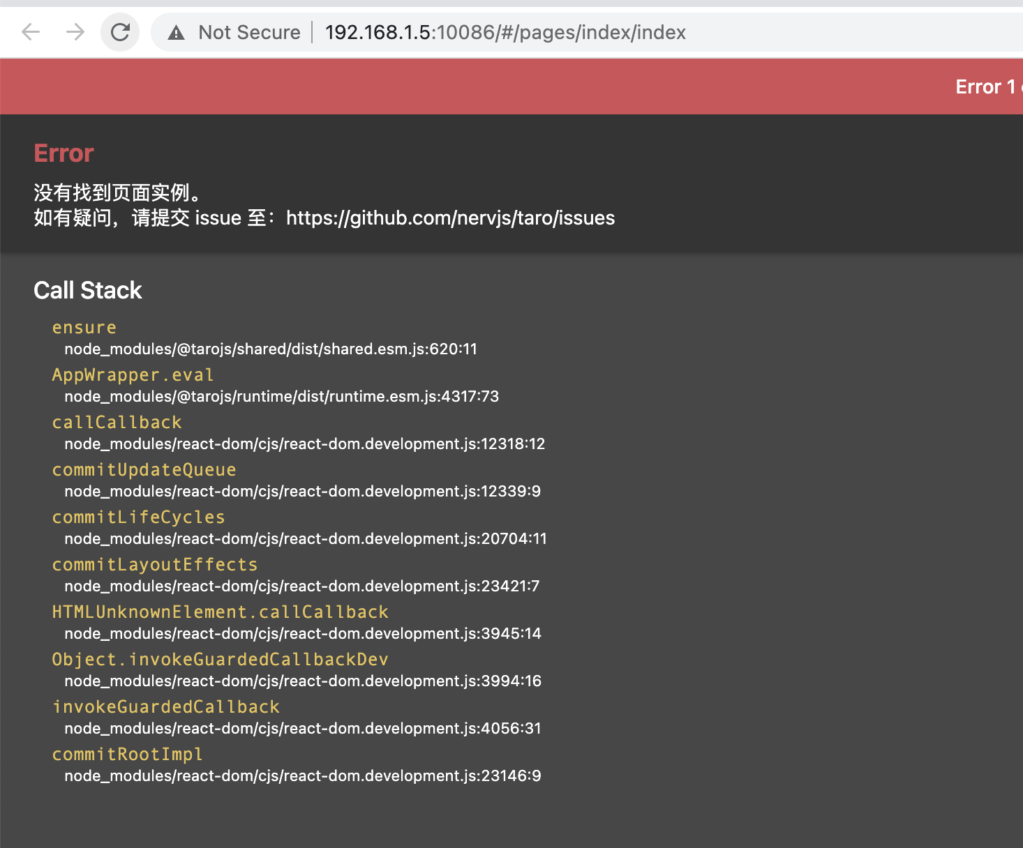 taro初始化项目启动报错 · Issue #9534 · NervJS/taro · GitHub