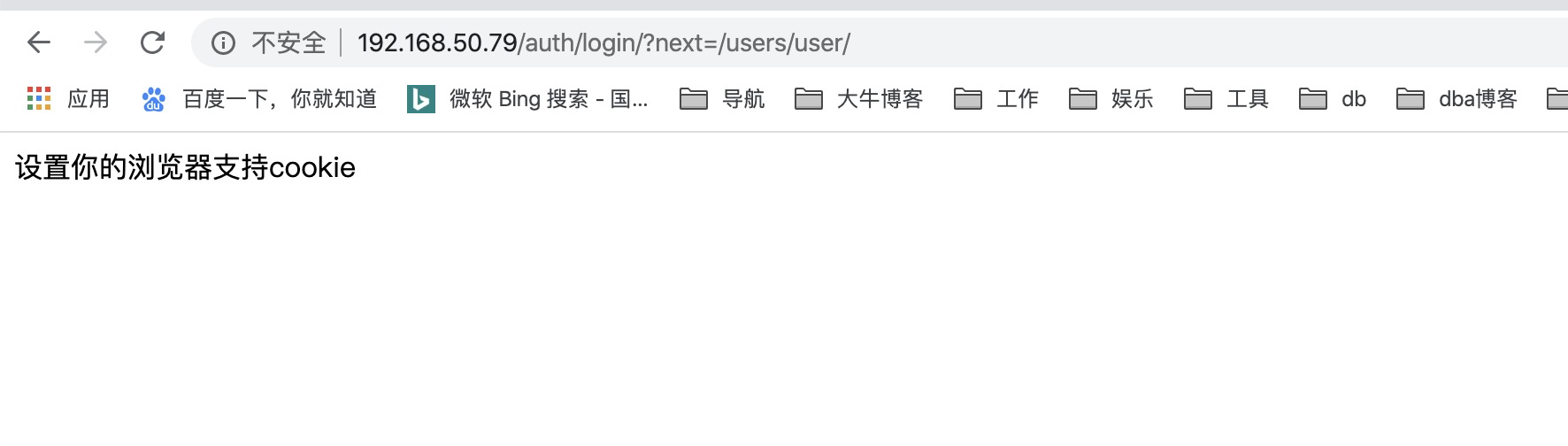 登录之后经常跳首页 · Issue #3747 · jumpserver/jumpserver · GitHub