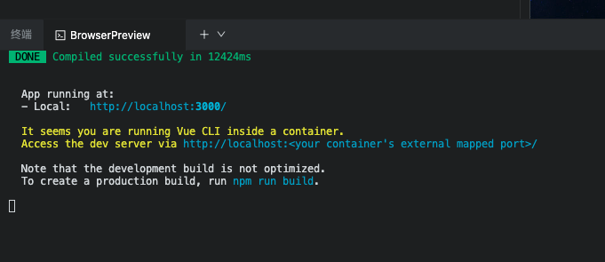 [BUG] 自定义终端名称刷新后，自定义名称会被覆盖 · Issue #1562 · opensumi/core · GitHub
