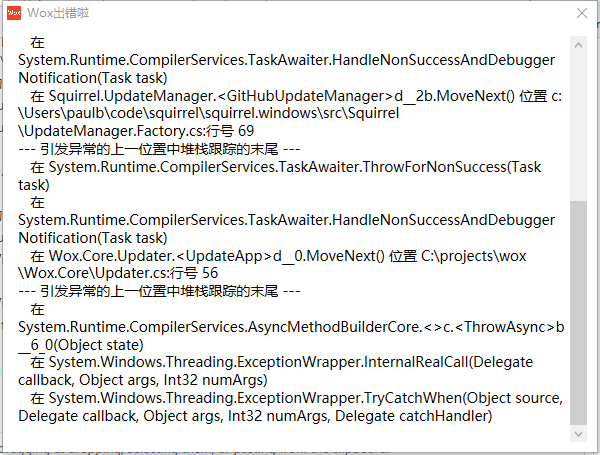 Wox is Error（出错啦！） · Issue #1467 · Wox-launcher/Wox · GitHub