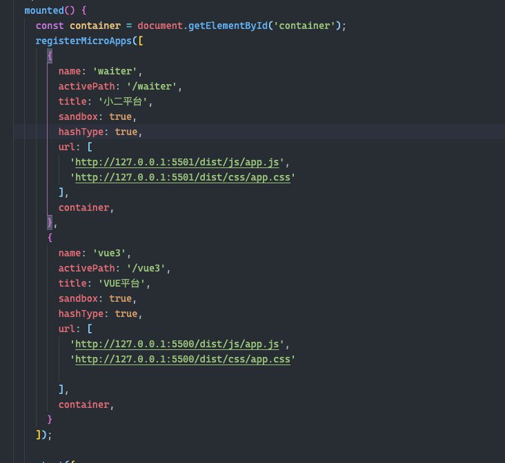 主应用和子应用都基于Vue技术栈，使用hash模式无效 · Issue #264 · ice-lab/icestark · GitHub