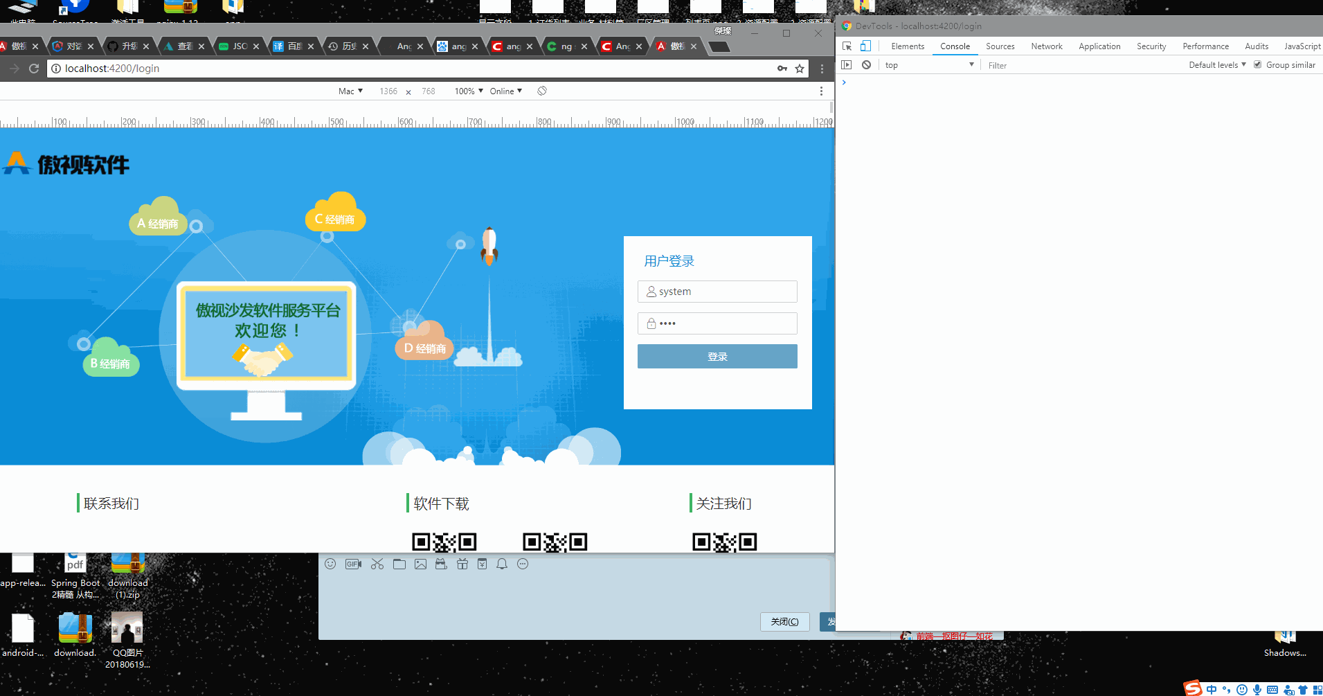 test