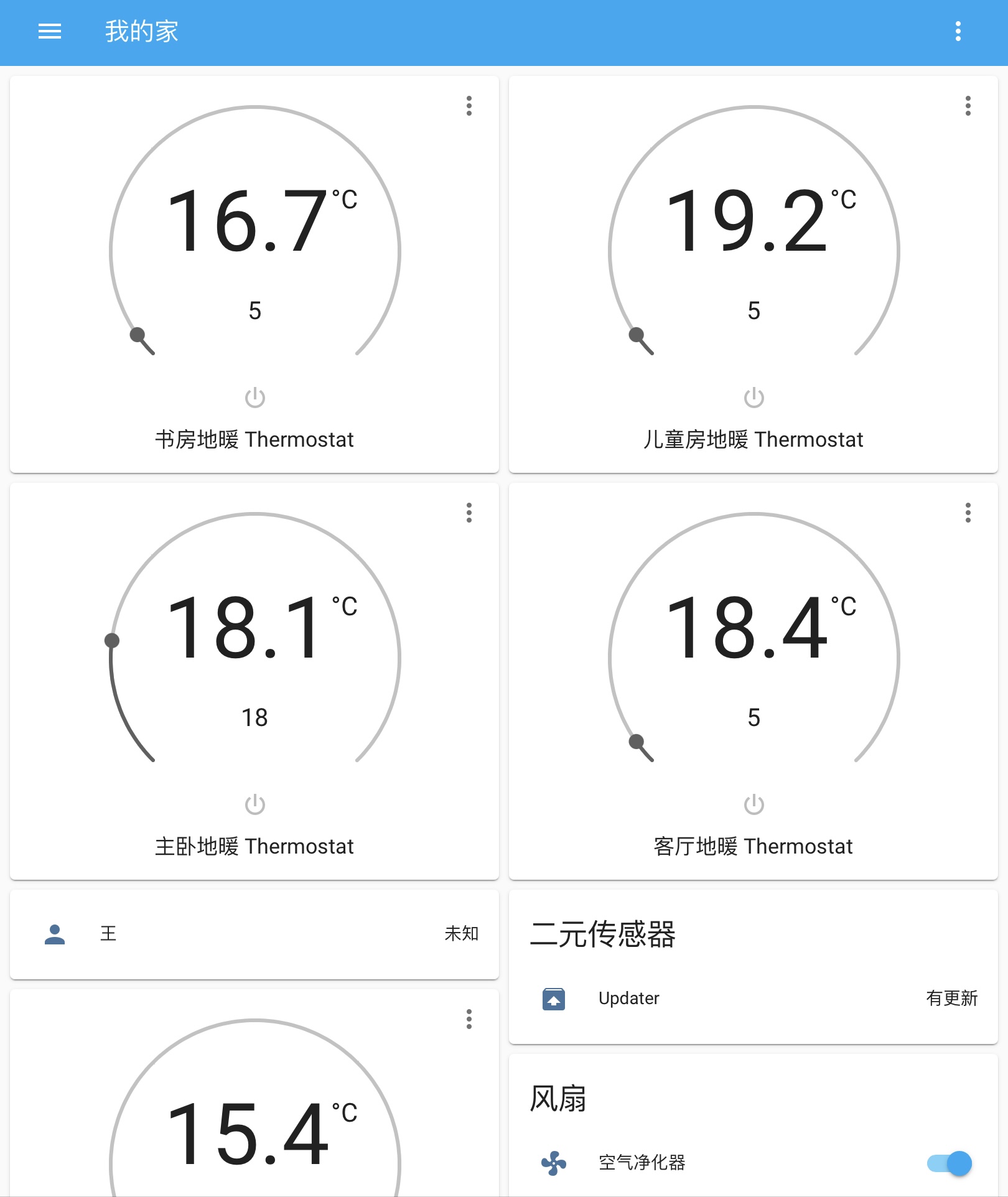 AB047AB9-A6DE-4575-B670-A6A58F4E4E51