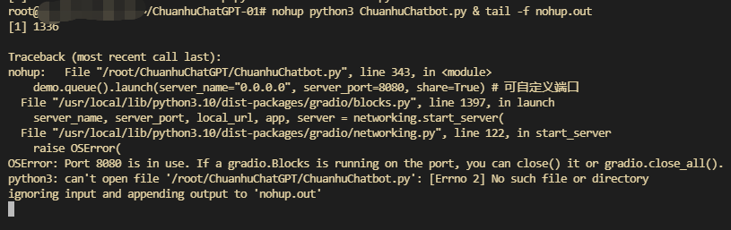 第一次运行服务后，以后再启动就会报错。 · Issue #90 · GaiZhenbiao/ChuanhuChatGPT · GitHub
