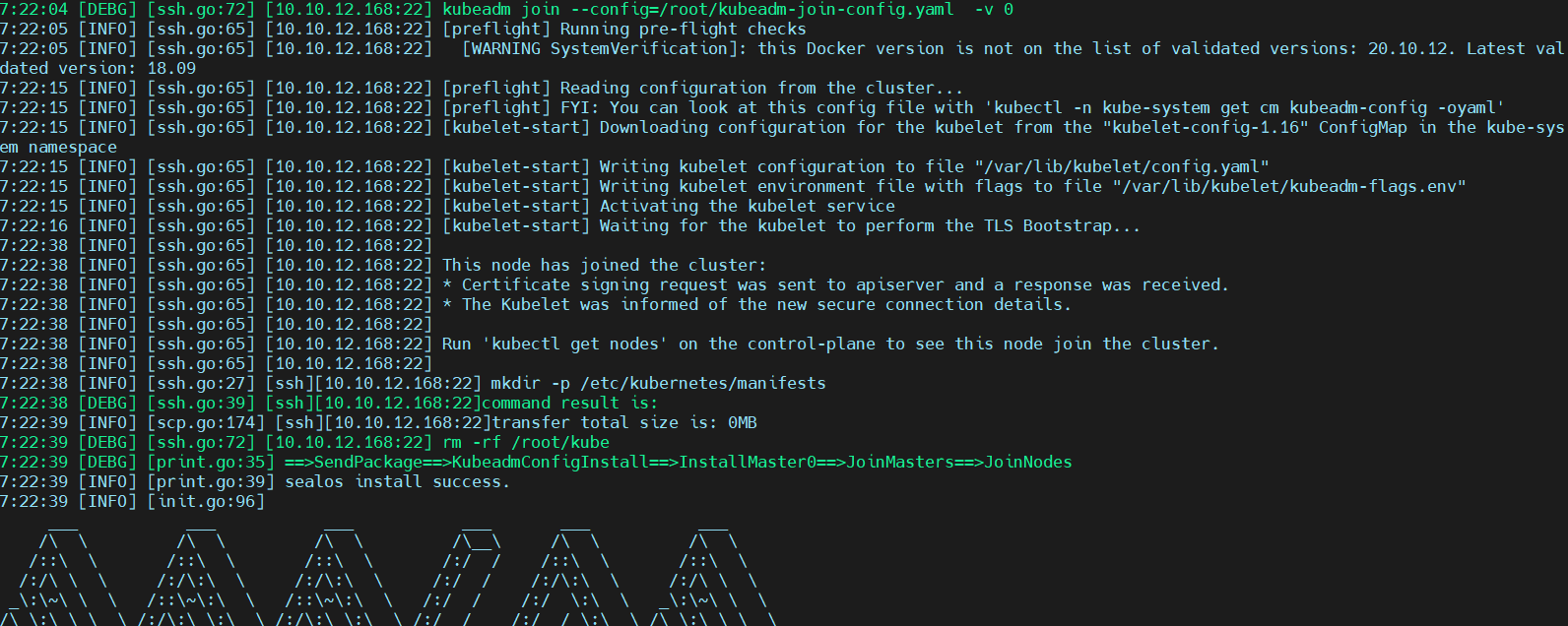 1master和1node在一个局域网内，无法建立k8s集群 · Issue #818 · labring/sealos · GitHub