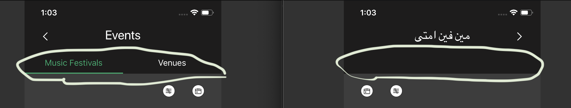 Screen Shot 2020-09-10 at 1 05 14 PM