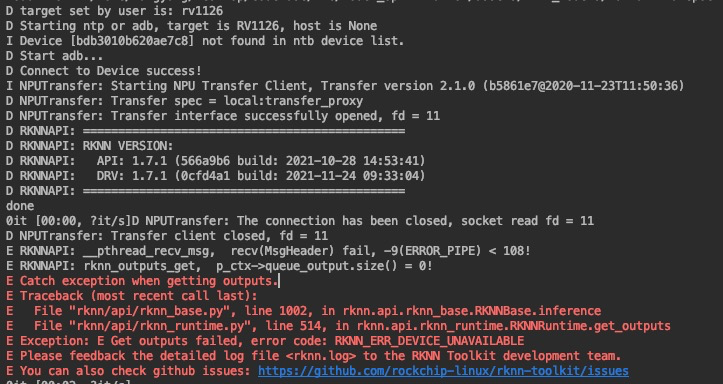 rknn_toolkit 1.7.1 + RV1126 failed at NPUTransfer · Issue #253 ...