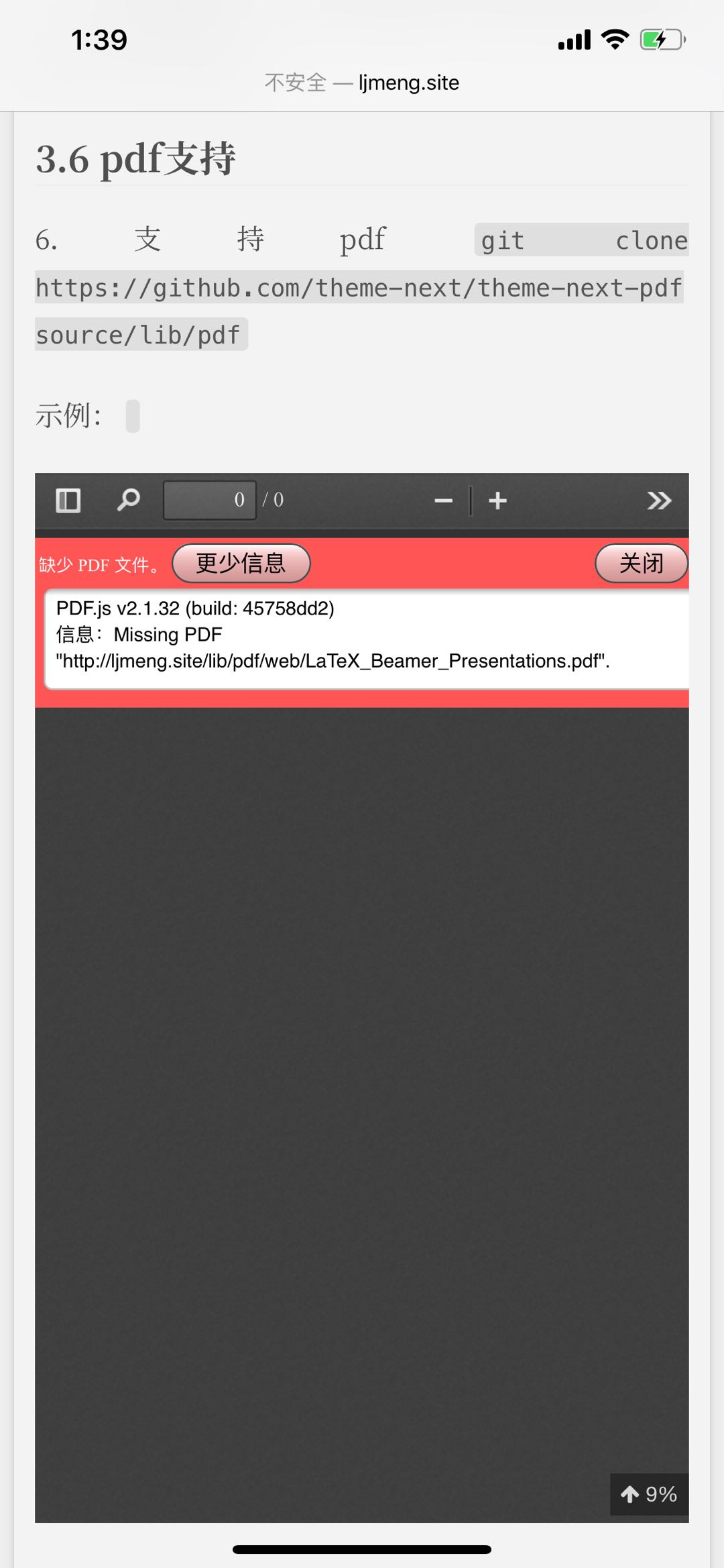 pdf手机无法显示 · Issue #3 · theme-next/theme-next-pdf · GitHub